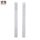 晨光(M&G)文具30cm铝合金直尺 测量绘图刻度尺子 双向刻度尺 办公用品 ARL96027考公考研