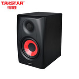 得胜（TAKSTAR）MT5  有源监听音箱 专业录音室监听音响 演艺录制监听音箱