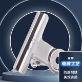 晨光(M&G)文具38mm银色圆形票夹 办公资料整理夹 财务票据夹 6个装ABS92642