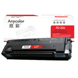 欣彩 PD-206硒鼓 AR-PD206 适用奔图PANTUM P2506 P2506W M6506 M6506N M6506NW M6556 M6556N打印机