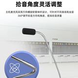 得胜（TAKSTAR）DA-235M窗口双向对讲机 银行柜台食堂医院有线扩音器 银色