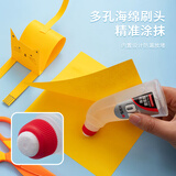晨光(M&G)文具70ml高粘度弯头液体胶 液体胶水 开学必备学生手工黏胶 办公用品 单个装颜色随机AWG97034