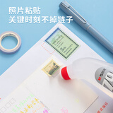 晨光(M&G)文具70ml高粘度弯头液体胶 液体胶水 开学必备学生手工黏胶 办公用品 单个装颜色随机AWG97034