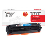 欣彩AR-M452C硒鼓蓝色专业版 适用惠普CF411A 410A M377dw M452dn M452dw M452nw 单位：支 起订量1支