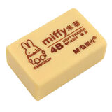 晨光（M&G）文具米菲4B美术橡皮 学生美术考试绘图橡皮擦 办公学习用品 5块装黄色米菲MF6306大