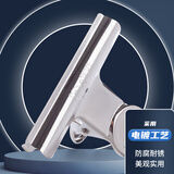晨光(M&G)文具6个装/64mm/银色圆形票夹办公资料整理夹 财务票据夹办公用品 ABS92644
