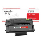 欣彩 PD-300硒鼓 AR-PD300 3K 适用奔图PANTUM P3205 P3225 P3255 P3405 P3425 P3100 P3200 P3500 P3502