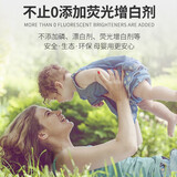 蔬果园（SukGarden）三合一除菌除螨去污持久留香柔顺洗衣凝珠浓缩洗衣液洗衣球家庭装 便携装20颗