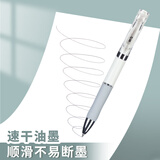 晨光(M&G)文具K35/0.5mm黑色中性笔 经典按动子弹头签字笔 白色笔杆水笔 12支/盒AGPK3512考研