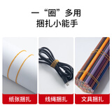 【国货之光】晨光(M&G)文具30g办公耐用乳胶圈/橡胶圈/牛皮筋 高弹力橡皮筋 财务用品 办公用品 ASC99332