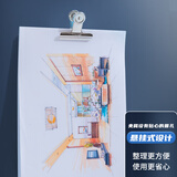晨光(M&G)文具6个装/64mm/银色圆形票夹办公资料整理夹 财务票据夹办公用品 ABS92644