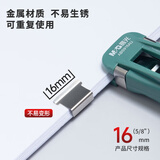 晨光(M&G)文具 50枚推夹器夹纸器补充金属夹子 50个装ABS916A8