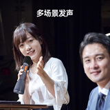 得胜（TAKSTAR）DA10S k歌麦克风音响一体手持麦克风无线小蜜蜂扩音器教师专用喇叭教学导游演讲咪 午夜蓝