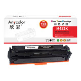欣彩AR-M452K硒鼓黑色专业版 适用惠普CF410A 410A M377dw M452dn M452dw M452nw 单位：支 起订量1支
