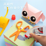 晨光(M&G)文具70ml高粘度弯头液体胶 液体胶水 开学必备学生手工黏胶 办公用品 单个装颜色随机AWG97034