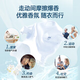 蔬果园洗衣凝珠除菌抑菌 洁净柔护留香 浓缩洗衣液 洗衣球 32颗 