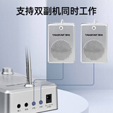 得胜（TAKSTAR）DA-235M窗口双向对讲机 银行柜台食堂医院有线扩音器 银色