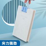 晨光(M&G)文具2#41mm 24只/罐 彩色长尾夹 大号金属票据夹 Eplus系列办公燕尾夹 ABS92739