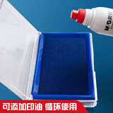 晨光（M&G）137*88mm透明外壳方形快干印台印泥 办公用品 蓝色单个装AYZ97513