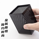 晨光(M&G)文具金属时尚网格方形笔筒 学生办公用品 桌面收纳盒 黑色单个装ABT98401