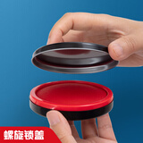 晨光（M&G）φ85mm金属圆盖财务快干印台印泥 办公用品 红色单个装AYZ97519