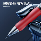 晨光（M&G）文具K35 按动中性笔学生0.5红笔签字笔商务子弹头考试专用水笔高颜值办公用品 红色 12支/盒