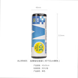 晨光（M&G）文具45*55mm单卷黑色断点式垃圾袋 加厚型平口清洁袋 垃圾分类 30只/卷 8卷装 ALJ99405