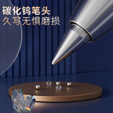 晨光（M&G）文具Q7 拔帽中性笔学生0.5黑笔签字笔商务子弹头考试水笔办公用品 黑色 12支/盒