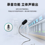 得胜（TAKSTAR）DA-235M窗口双向对讲机 银行柜台食堂医院有线扩音器 银色