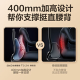 skg腰部按摩器 T3二代护腰椎热敷推揉按摩仪全身肩颈腿背多功能腰靠垫枕送父母男女友生日实用礼物
