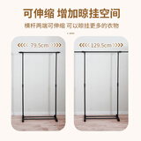 秉优晾衣架落地伸缩卧室阳台晾衣杆室内宿舍晾晒凉挂衣服单杆衣帽架子