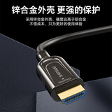 胜为HDMI光纤线2.1版 8K60Hz发烧级高清线电脑电视投影IMAX家庭影院数字3D工程装修连接线5米WFH5050G