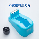 晨光(M&G)文具胶带座 封箱器 小号胶带切割器((胶带宽度 ≤18mm) ) 单个装颜色随机 AJD97360