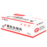 晨光(M&G)文具4#25mm 12只/盒 黑色长尾夹办公用品金属票据夹 E-plus系列燕尾夹 ABS92729