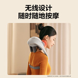 skg颈椎按摩器H5舒享【TOP榜+礼盒款】肩颈部腰部背部腿部披肩全身热敷按摩仪送男女友生日实用礼物