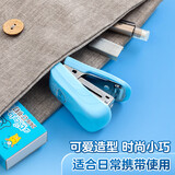 晨光(M&G)文具12#订书机 小型迷你便携 学生订书器组合套装(订书器+订书钉)粉色ABS91649