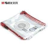 晨光（M&G）ADM94507 B5文件袋防水拉链袋pvc网格网纹袋票据资料袋 12个装 颜色随机