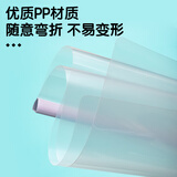 晨光(M&G)文具10个装A4/10mm办公抽杆夹拉杆夹资料夹 透明文件夹试卷收纳 会议报告夹ADM95105
