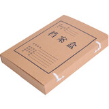 晨光（M&G） A4纯浆牛皮纸档案盒文件资料盒3cm 10个装 APYRB61100