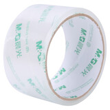 晨光(M&G)文具透明封箱胶带打包胶带大胶布 48mm*30y*45um (27.4米/卷) 6卷/筒 商超打包办公用品 AJD95781
