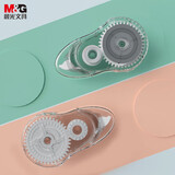 晨光(M&G)文具20m*5mm简约修正带 学生涂改带 本味系列改正带 12个装ACT52311