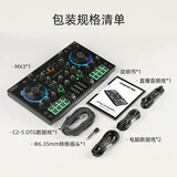 得胜（TAKSTAR）MX3 直播声卡设备套装手机电脑室内户外通用网红直播唱歌录音K歌专业音频设备 得胜MX3 官方标配