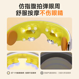 SKG眼部按摩仪按摩器儿童护眼仪E7眼睛眼保仪按摩热敷眼罩初中生小学生 儿童礼物送男女生高端礼品 【点振+按压+热敷】定制礼盒款
