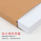 晨光（M&G）牛皮纸档案袋APYRA610加厚款A4绳扣式便携耐用办公用品合同文件档案收纳专用20个装