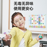 DSB（迪士比）儿童奖励贴纸圆形大号男孩奖励表扬贴幼儿园粘贴纸小贴画 1000贴 RS-204