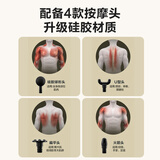 skg筋膜枪 F1尊享款迷你运动肌肉全身专业级按摩仪器经膜精摸肌模抢便携小巧 送男女朋友生日实用礼物