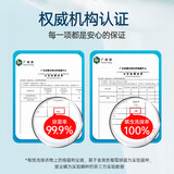 蔬果园洗衣凝珠除菌抑菌 洁净柔护留香 浓缩洗衣液 洗衣球 32颗 