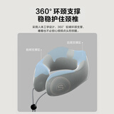 SKG护颈枕U型枕颈椎旅行飞机枕头脖枕颈椎便携脖子热敷枕  送父母老婆男女朋友生日实用礼物 N1尊享款