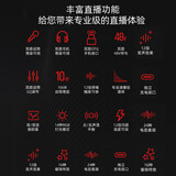 得胜（TAKSTAR）MX3 直播声卡设备套装手机电脑室内户外通用网红直播唱歌录音K歌专业音频设备 得胜MX3 官方标配