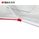 晨光（M&G）透明PVC拉边袋拉链袋高透办公资料袋彩色文件袋软塑料拉锁袋 A4 12个装ADM94504